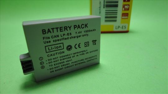 Baterija CAN LP-E5 7.4V 1500mAh!