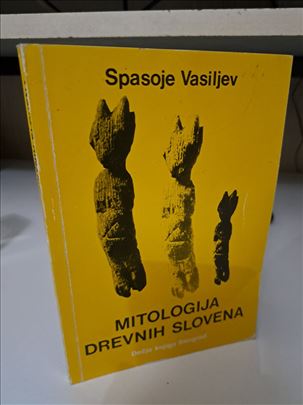 Mitologija drevnih slovena - Spasoje Vasiljev