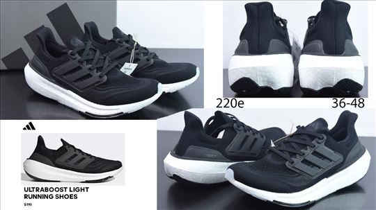 Adidas ultra boost, mass explosion, 2023-24