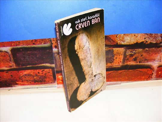 Crven ban erotske narodne pesme, Vuk Stefanović