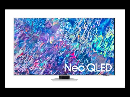 Samsung QE65QN85BATXXH Neo QLED 4K TV