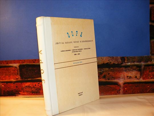 Zora Počasni broj Mostar 1968 / 69