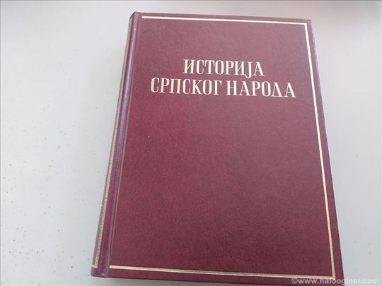 Istorija srpskog naroda knjiga 5 drugi tom 1804-18