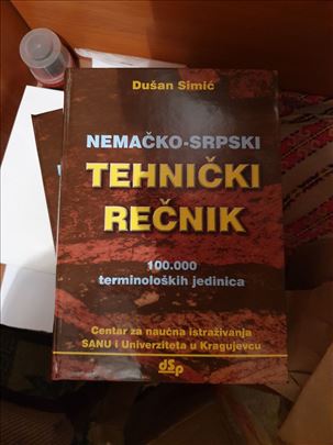 Nemacko-srpski tehnicki recnik