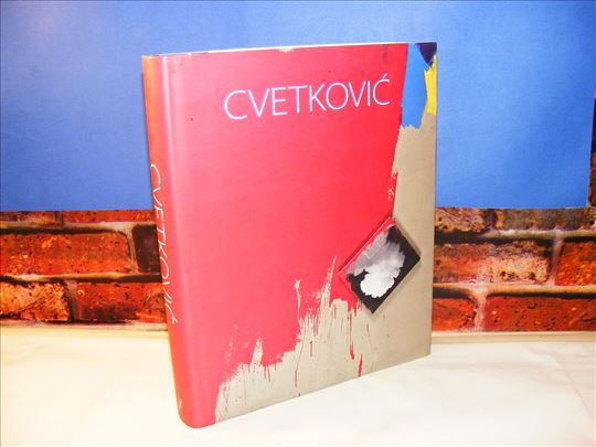 Aleksandar Cvetković Monografija