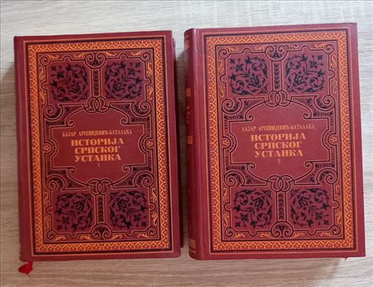 Istorija srpskog ustanka I-II