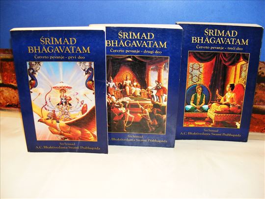 Šrimad Bhagavatam  četvrto pevanje 1-3 komplet