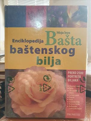 Enciklopedija baštenskog bilja
