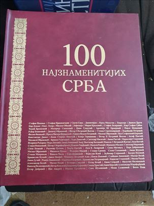 100 najznamenitijih Srba