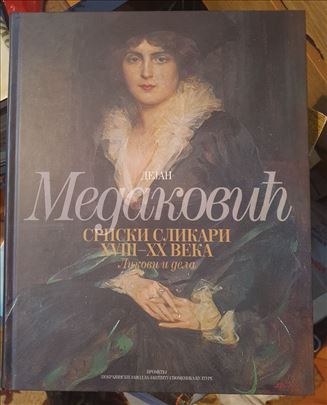 Medaković Srpski slikari 18-20 veka