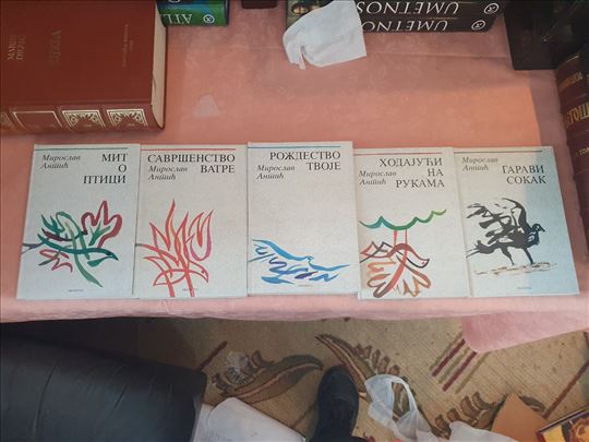 Miroslav Antic 1-5 