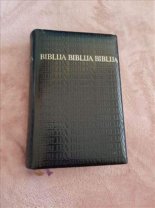 Biblija (kožni povez)