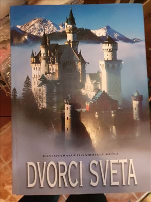 Dvorci sveta