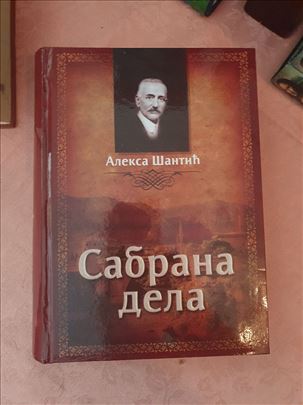 Aleksa Santic Sabrana dela