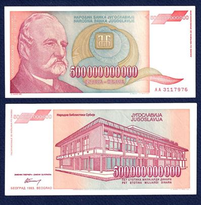 Jugoslavia novčanica od 500 mljardi  din