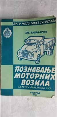 Radionicka knjiga:Poznavanje motornih vozila.
