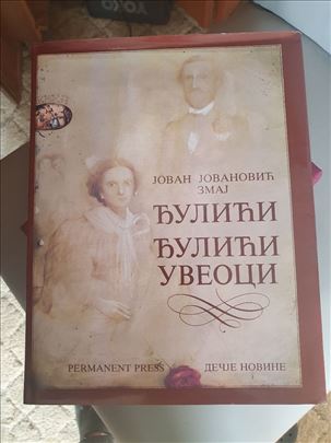 Đulići Đulići uveoci