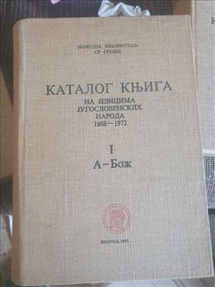 Katalog knjiga na jezicima jugo. naroda 1-14