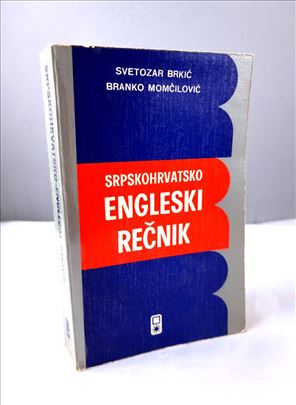 Srpskohrvatsko engleski rečnik