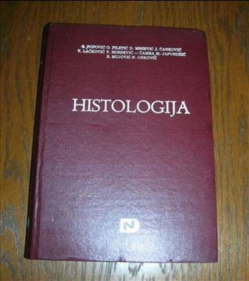 Histologija - Popović, Piletić, Mršević i dr.