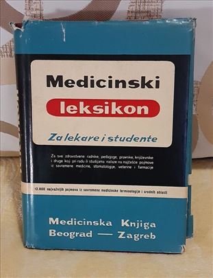 Medicinski leksikon (za lekare i studente)
