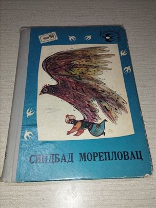 Sinbad moreplovac