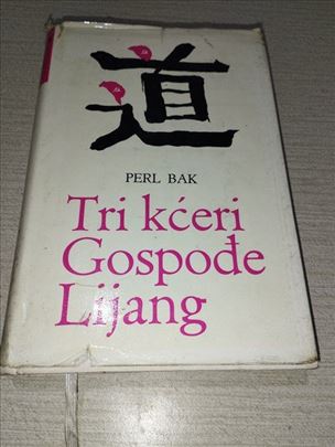 Tri kceri gospodje Lijang-Perl Bak