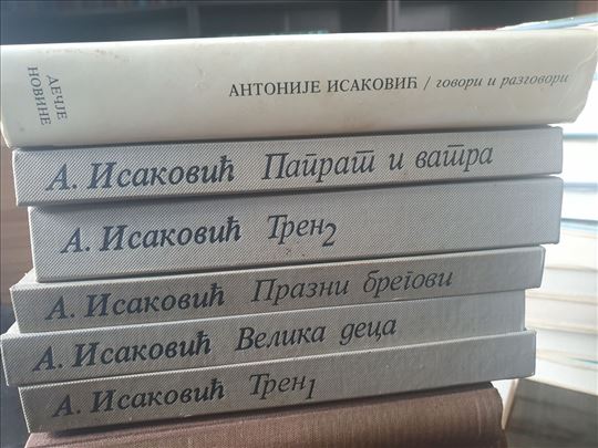 Antoije Isaković 1-6