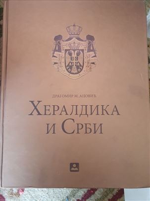 Heraldika i Srbi Acovic