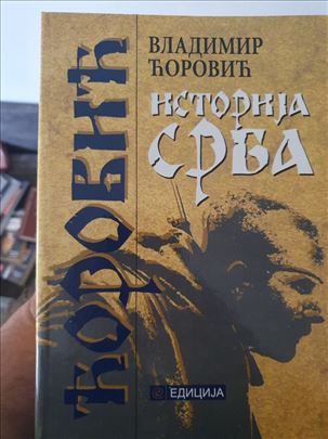 Istorija Srba Vladimir Corovic edicija
