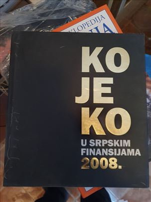 Ko je ko u srpskim finansijama 2008.
