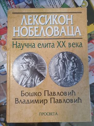 Leksikon nobelovaca