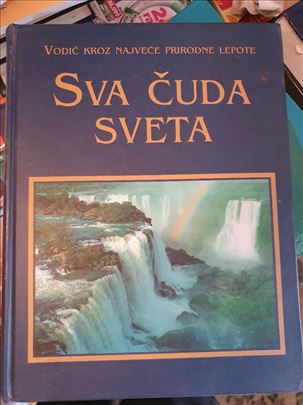 Sva čuda sveta