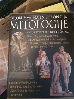Sveobuhvatna enciklopedija mitologije