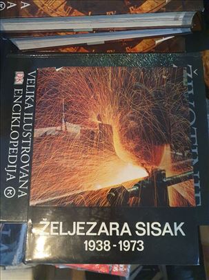 Željezara Sisak 1938 1973