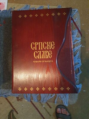 Srpske Slave čuvari ognjišta, drvena kutija