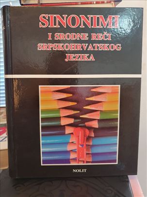 Sinonimi i srodne reči srpskohrvatskog jezika