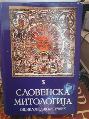 Slovenska mitologija enciklopedijski rečnik