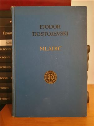 Mladić - Dostojevski 