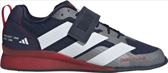 Adidas Adipower Weightlift III muske i zenske 1