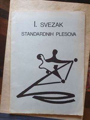 Svezak standardnih plesova 