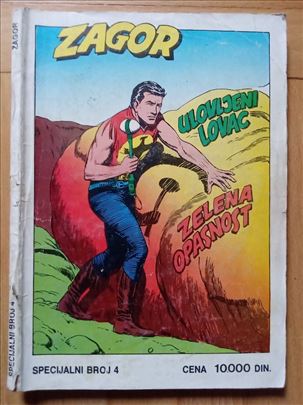 Zagor-Ulovljeni Lovac (ZS Spec. Br. 4)