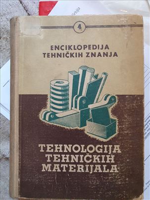 Tehnologija tehničkih materijala