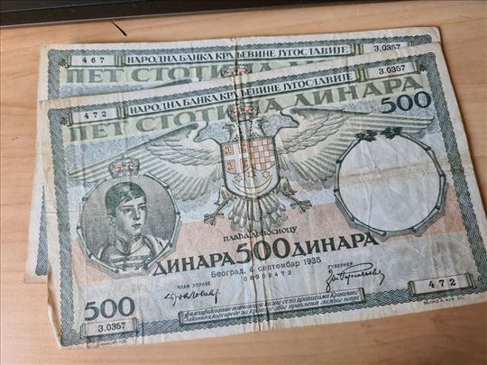 500 dinara iz 1935.godine