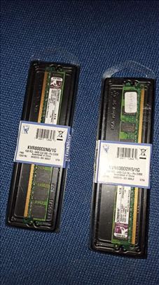 Kingston 2x1GB RAM memorija DDR2