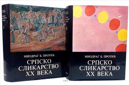 Srpsko slikarstvo XX veka  I.II Miodrag Protić