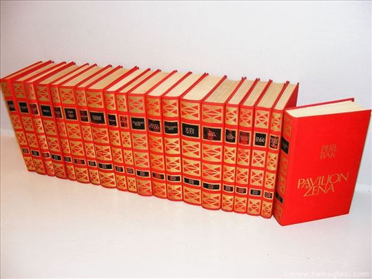Sabrana dela Perl Bak 1-20 komplet