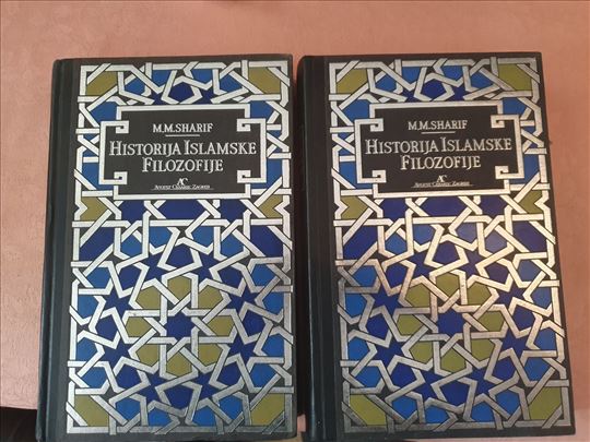 Historija Islamske filozofije 1-2 M. M. Sharif