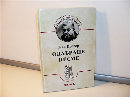 Odabrane pesme - Žak Prever