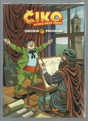 Zagor VČ Obojeni program 38 Čiko putnik kroz vreme